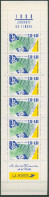 Frankreich 1990 Tag Der Briefmarke Markenheftchen MH 18 Postfrisch (C60867) - Stamp Day