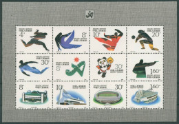 China 1990 Asienspiele Block 53 Postfrisch (C8189) - Blokken & Velletjes