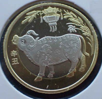 China 10 Yuan 2021 Year Of Ox - Chine