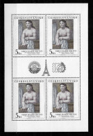 Czechoslovakia 1981 MiNr. 2645 Tschechoslowakei Art, Painting, Pablo Picasso, PHILEXFRANCE ’82  1 M\sh MNH**  15.00 € - Picasso