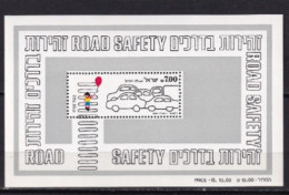 ISRAEL MNH NEUF **   Bloc Feuillet1982 - Blocks & Kleinbögen