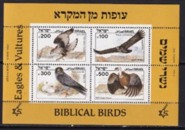 ISRAEL MNH NEUF **   Bloc Feuillet  1985 - Blocks & Sheetlets