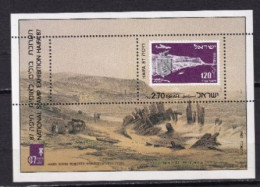 ISRAEL MNH NEUF **   Bloc Feuillet  1987 - Blocks & Kleinbögen