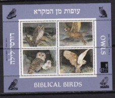 ISRAEL MNH NEUF **   Bloc Feuillet  1987 - Blocs-feuillets