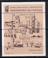 ISRAEL MNH NEUF **   Bloc Feuillet  1988 - Blocks & Kleinbögen