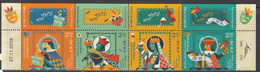 2019 Israel Festive Purim Banquet Tradition Celebration   Complete Strip Of 4 With Tabs  MNH  @ BELOW FACE VALUE - Neufs (avec Tabs)