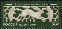 Russie 2019 Yv. N°8120 - Kholmogory Bone Carving - Lapin - Oblitéré - Oblitérés