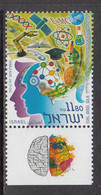 2019 Israel Science Education Physics Microscope Complete Set Of 1 + Tab MNH @ BELOW FACE VALUE - Ongebruikt (zonder Tabs)