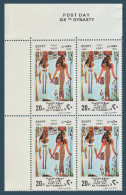 Egypt - 1999 - ( Post Day - 19th Dynasty - Queen Nefertari, Goddess Isis & God Osiris, Goddess Isis ) MNH** - Ongebruikt