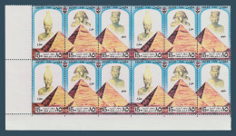 Egypt - 1988 - Corner, Block Of 4 Set - Post Day - Pyramids Of The Pharaohs - MNH (**) - Unused Stamps