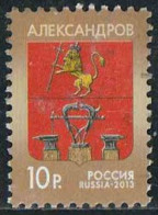 Russie 2013 Yv. N°7400 - Armoiries De La Ville D'Alexandrov - Oblitéré - Oblitérés