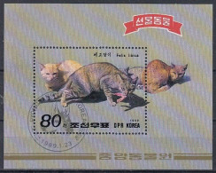 NORTH KOREA Block 242,used,cats - Corée Du Nord