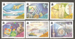 Russia: Full Set Of 6 Mint Stamps, Achievements Of The 20th Century, 1998, Mi#690-695, MNH - Nuovi