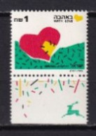 ISRAEL MNH NEUF **   1994 1 Barre De Phosphore - Unused Stamps (with Tabs)