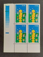 EUROPA 2000 / ROUMANIE MNH - 2000