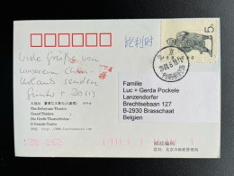 CHINA PEOPLE'S REPUBLIC 2001 POSTCARD SEND TO BRASSCHAAT BELGIUM 10-06-2001 - Lettres & Documents