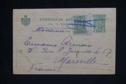 GRECE - Entier Pour Marseille Avec Complément - A  2031 - Postal Stationery