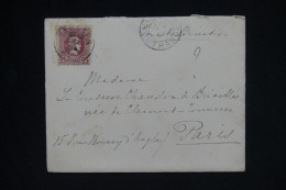 GRECE - Lettre Pour Paris Adressée à La Comtesse CHANDON De BRIAILLES Née De CLERMONT-TONNERRE - A  2032 - Lettres & Documents