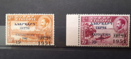 Timbres Ethiopie : 1951 Exposition 1949 30 C Et 70 C NEUF ** & - Ethiopia