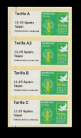 Spain Espagne España 2023 - ATM Taipei 2023 Strip Mnh** - Timbres De Distributeurs [ATM]