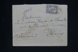 GRECE - Lettre Pour Paris Adressée à La Comtesse CHANDON De BRIAILLES Née De CLERMONT-TONNERRE - A  2040 - Lettres & Documents