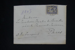 GRECE - Lettre Pour Paris Adressée à La Comtesse CHANDON De BRIAILLES Née De CLERMONT-TONNERRE - A  2043 - Cartas & Documentos