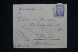 GRECE - Lettre Pour Rome - A  2044 - Covers & Documents