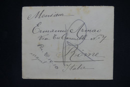 GRECE - Lettre Pour Rome - A  2045 - Lettres & Documents