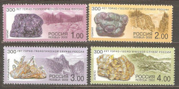 Russia: Full Set Of 4 Mint Stamps, 300 Years Of Rock-Geological Service, 2000, Mi#845-848, MNH - Nuovi