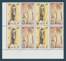 Egypt - 1990 - Block Of 4 Sets - Stamp Day - Relief Sculpture Of Batah Hoteb - MNH** - Ongebruikt