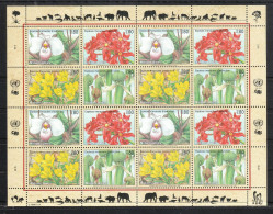 UNO Genf 1996**, Gefährdete Arten (IV), Sukkulente / UNO Genf 1996, MNH, Endangered Species, Succulent - Cactusses