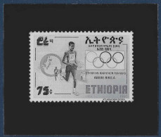 ETHIOPIA 1 Essai Photographique De L'UPU SPORT MARATHON Rare ! - Ethiopia