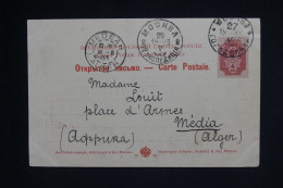 RUSSIE - Carte Postale De Moscou Pour L'Algérie - Types - 1903 - Pas Courant - A  2075 - Cartas & Documentos