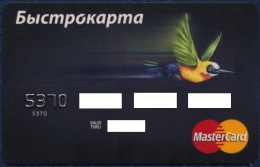 RUSSIA - RUSSIE - RUSSLAND MASTERCARD BANK CARD FAUNA COLIBRI BIRD EXPIRED - Krediet Kaarten (vervaldatum Min. 10 Jaar)