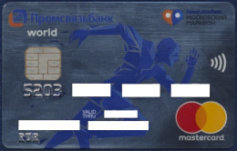 RUSSIA - RUSSIE - RUSSLAND PROMSVYAZBANK MASTERCARD BANK CARD SPORT MARATHON EXPIRED - Tarjetas De Crédito (caducidad Min 10 Años)