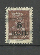 RUSSLAND RUSSIA 1927 Michel A 324 I O (Watermarked) - Usados