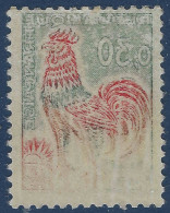 Coq De DECARIS N°1331A** 0.30c Impression Au Verso Les Variétés Sur Cette Valeur Sont RR - 1962-1965 Cock Of Decaris