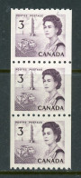 Canada 1967 MNH Queen Elizabeth  "Coil Stamps" - Unused Stamps
