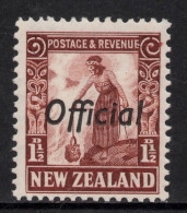 NEW ZEALAND 1935 PICTORIALS (OFFICIALS) " 1.1/2d MAORI " STAMP MNH. - Oficiales