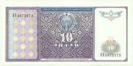 UZBEKISTAN - 10 SUM - 1994 - Pick 76 - Unc. - Serie HR - Oezbekistan