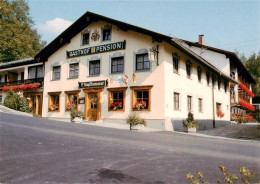 73919592 Zwiesel  Niederbayern Hotel Gasthof Kapfhammer - Zwiesel