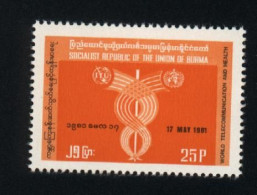 BURMA/MYANMAR STAMP 1981 ISSUED TELECOMMUNICATION SINGLE, MNH - Myanmar (Birmanie 1948-...)