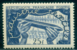 1951 Intl Textile Exhibition,Weaving Shuttle,thread Spools,France,899,MNH - Fabbriche E Imprese