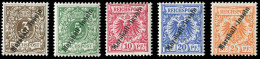 Marshall Inseln, 1899, 7-11, Postfrisch - Marshallinseln