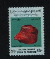 BURMA/MYANMAR STAMP 1991 ISSUED RED RUBY SINGLE, MNH - Myanmar (Burma 1948-...)