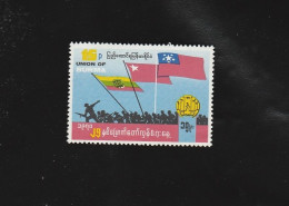 BURMA/MYANMAR STAMP 1970 ISSUED ARM FORCE COMMEMORATIVE SINGLE, MNH - Myanmar (Birma 1948-...)