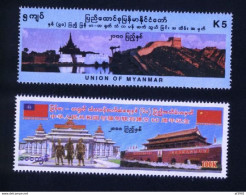 BURMA/MYANMAR STAMP 2000-10 ISSUED CHINA&BURMA RELATION COMMEMORATIVE SINGLE, MNH - Myanmar (Birma 1948-...)