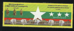 BURMA/MYANMAR STAMP 2010 ISSUED VOTING COMMEMORATIVE SINGLE, MNH - Myanmar (Birma 1948-...)