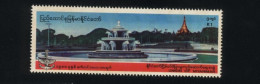 BURMA/MYANMAR STAMP 1988 ISSUED WATER FOUNTAIN/PAGODA SINGLE, MNH - Myanmar (Birmanie 1948-...)