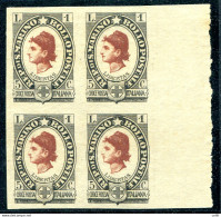 Croce Rossa Lire 1 Quartina Prova Di Stampa Non Dentellata - Unused Stamps